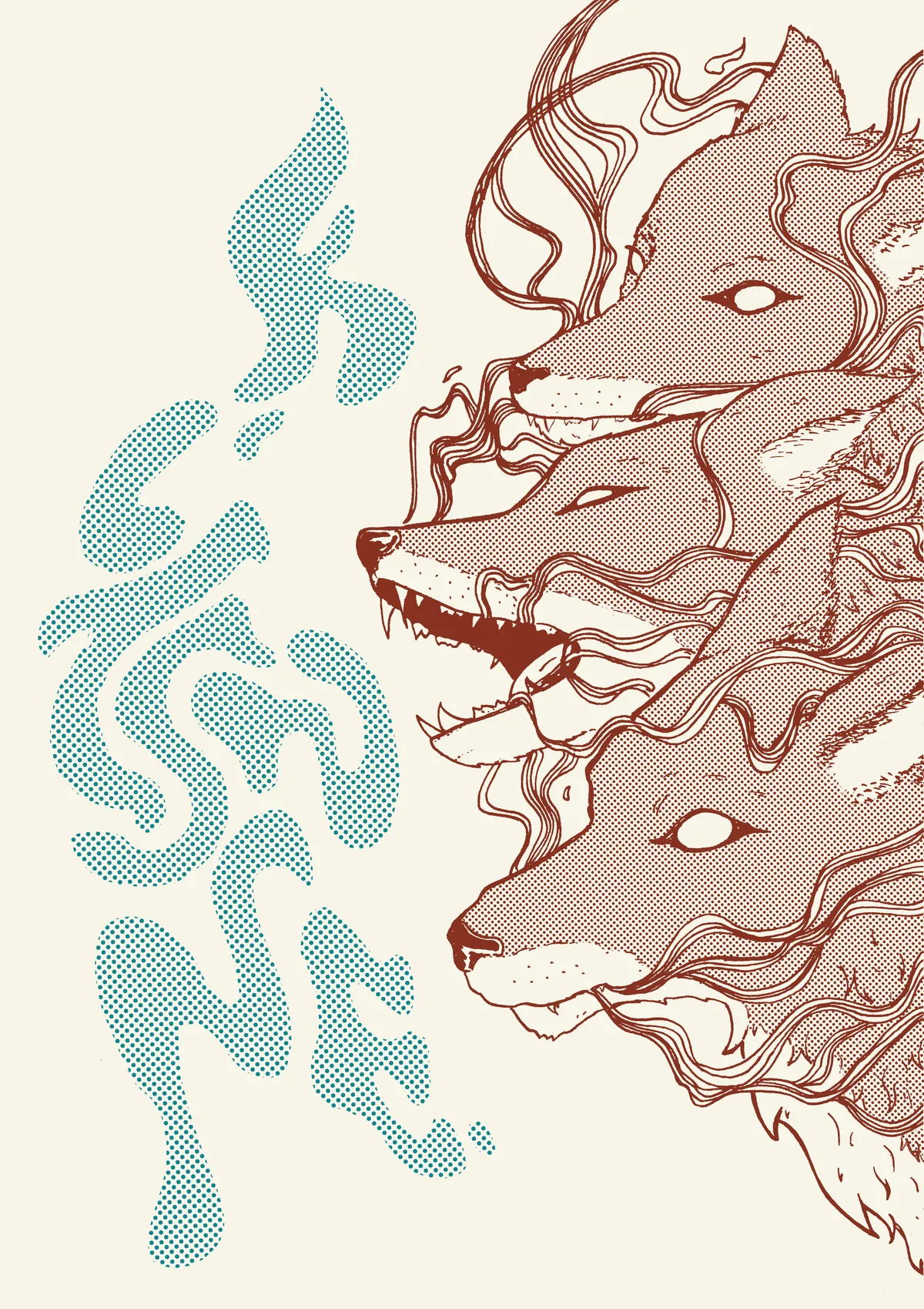 Illustration manga 7